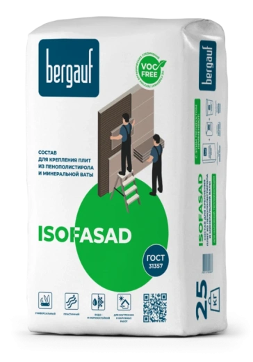 Клей для ППС и минваты Isofasad Bergauf, 25 кг *1/56