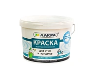 Краска ВД для стен и потолков Белоснежная Лакра 14 кг *1/44