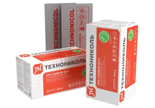 Экструзионный пенополистирол ТЕХНОНИКОЛЬ CARBON ECO (1180*580*50х8; 0,274м3/уп)