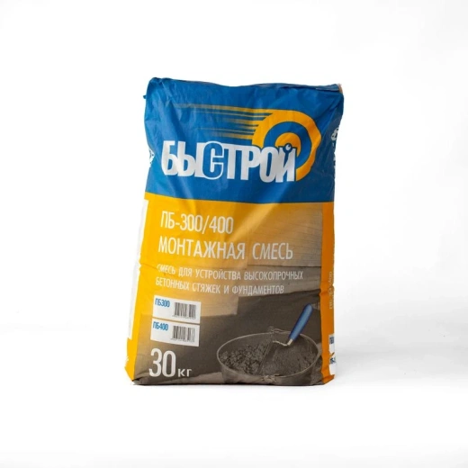 Смесь монтажная БЫСТРОЙ Пескобетон ПБ-300, 30 кг *1/48 31749