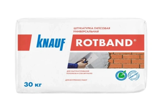 Штукатурка гипсовая Ротбанд 30кг KNAUF *1/40 (2862)