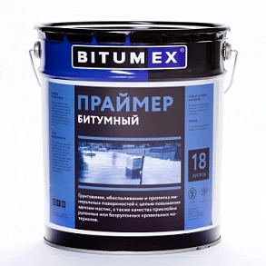 Праймер битумный БИТУМЕКС (ведро 18 л) ТУ