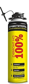 Очиститель монтажной пены Ремонт на 100%, 500 мл (REMTCL3700 ) *1/12