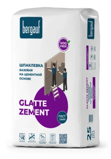 Шпаклевка базовая цементная Glatte Zement 25кг Bergauf *1/48