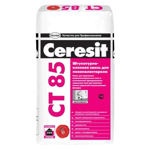 Клей для плит из пенополистирола СТ85 ЗИМА 25кг Церезит *1/48 (1604014)