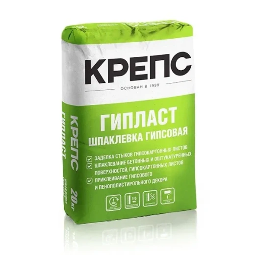 Шпаклевка гипсовая финишная КРЕПС "Гипласт" - 20 кг *1/56