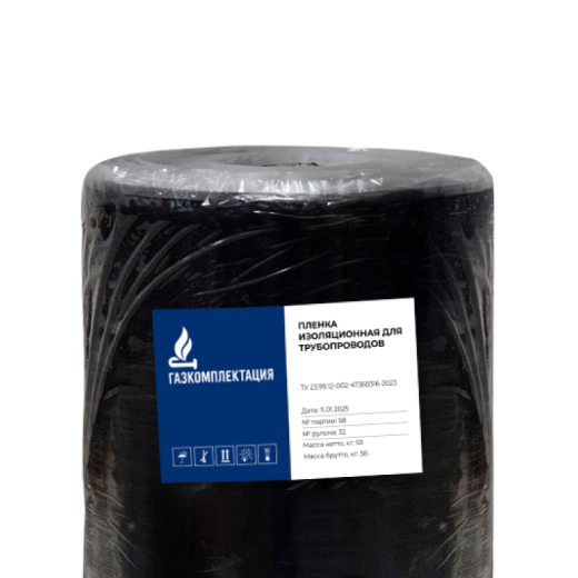 Пленка оберточная ПЭКОМ