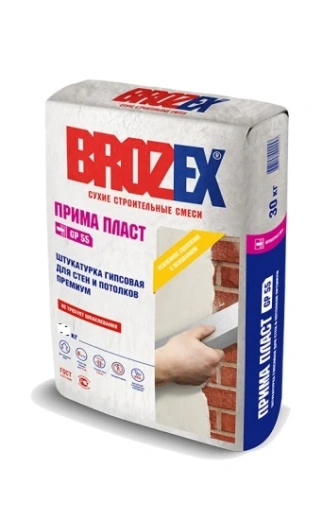 Штукатурка гипсовая для стен и потолков GP 55 ПРИМА ПЛАСТ, Brozex 25кг *1/45