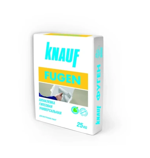 Шпаклевка гипсовая Фуген ГК 25кг KNAUF *1/45 (178561)