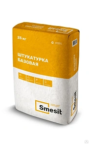 Штукатурка цементная базовая SMESIT 25 кг *1/48