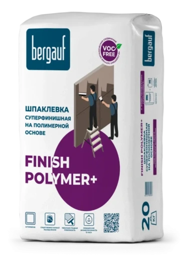 Шпаклевка финишная полимерная Finish Polymer + 20кг Bergauf *1/64