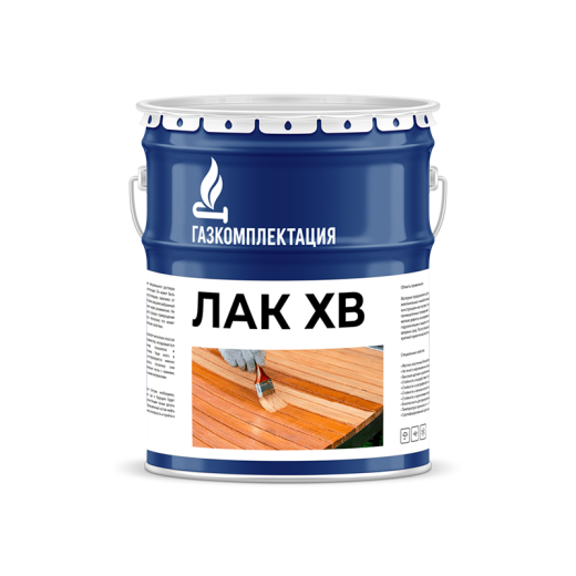 Лак ХВ-784