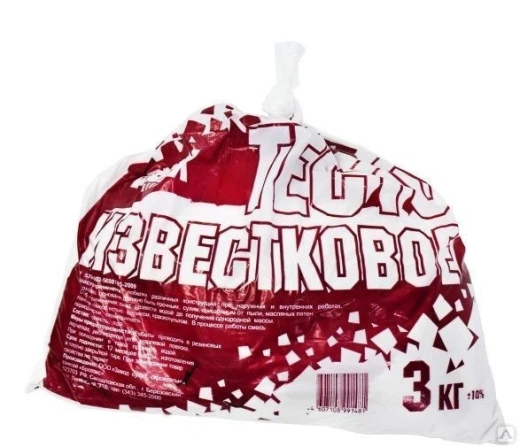 Тесто известковое 3,0 кг "БРОЗЭКС" (известь гидратная) *10/250/500